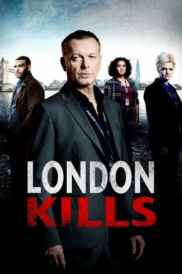 Лондон убивает 3 сезон 5 серия