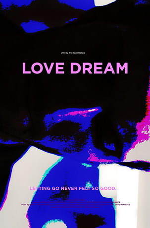 Любовь и мечта (2017)