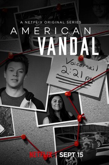 Американский вандал 2 сезон 8 серия