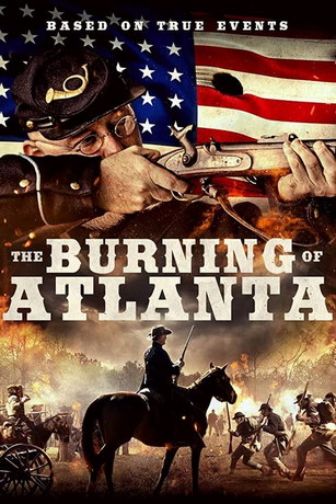 Сражение за Атланту (2020)