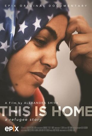 Наш новый дом: История беженцев (2018)