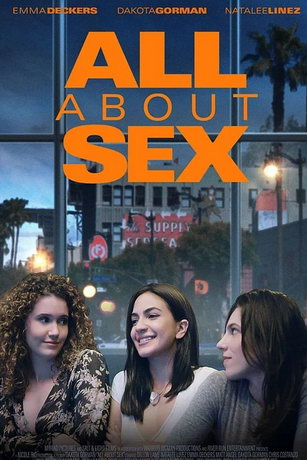 Все о сексе (2020)