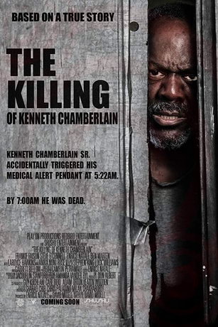 Убийство Кеннета Чемберлена (2020)